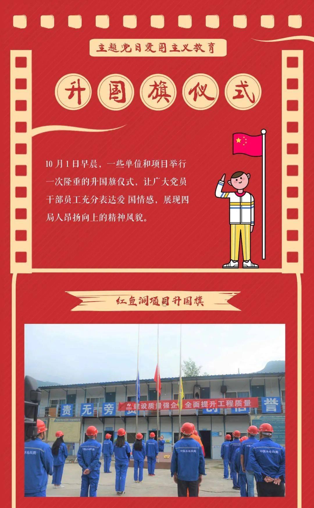 优雅的精灵